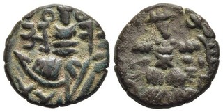 FITZ INDIA HINDU RAJAS of KASHMIR LAKSHMI STATER 17mm 5 49g BRONZE ±BAM485