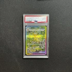 Leafeon EX Holo PSA 10 Terastal Fest EX, 003/187, SV8a (Japanese)