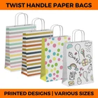 Patterned Paper Gift Bags Twist Handles - Printed Birthday Party Retail Present