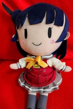 Love Live Sunshine  Yoshiko Tsushima Plush Doll Mascot No Tag