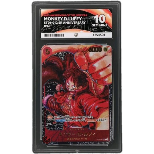 One Piece Monkey D. Luffy ST01-012 Awakening of the New Era - ACE 10 - Japanese