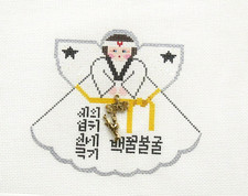 Painted Pony Karate Angel w/Charms Handpainted Needlepoint Canvas