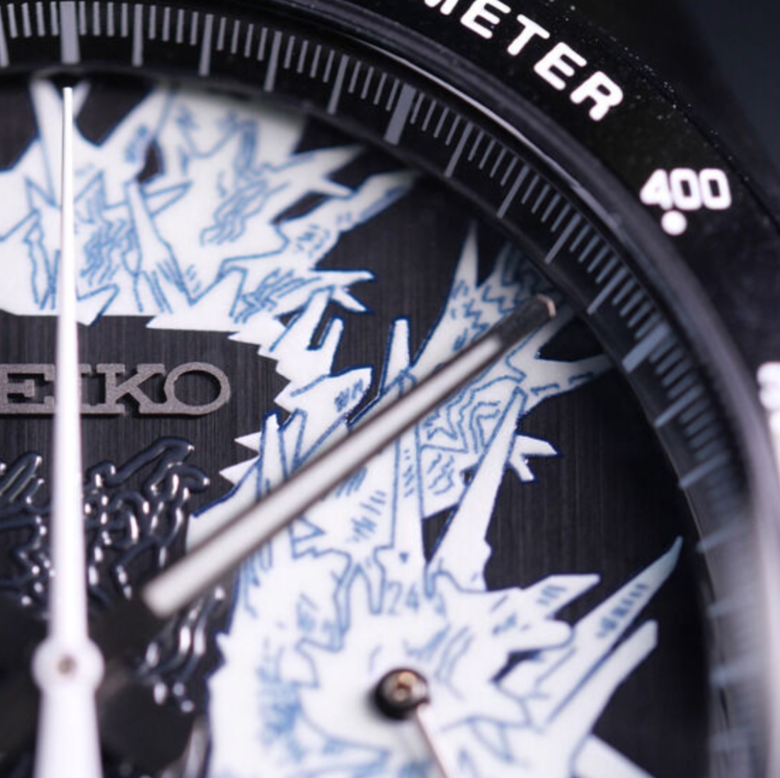 Godzilla seiko Watch Japan Exclusive Luminous Dial Limited Edition