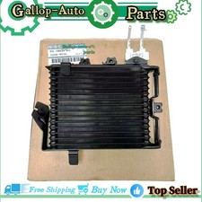 Oem Transmission Oil Cooler For 13-19 Nissan Pathfinder Infiniti Qx60 216069pf0a Oem Transmission Oil Cooler For 13-19 Nissan Pathfinder Infiniti Qx60 216069pf0a
