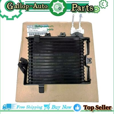 OEM Transmission Oil Cooler for 13-19 Nissan Pathfinder INFINITI QX60 216069PF0A