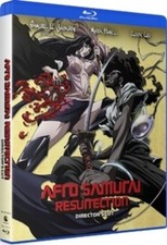 Afro Samurai: Resurrection Used Very Good Blu-ray Director's Cut/Ed, Subtitl