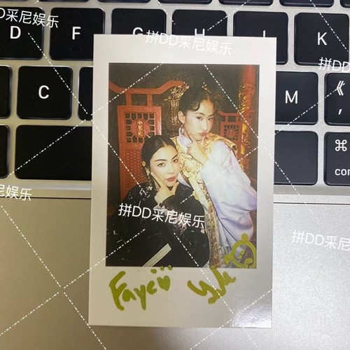 Love Filling Blank FayeYoko Signature Small Card Photo 3-inch Photo Collection - Picture 21 of 48