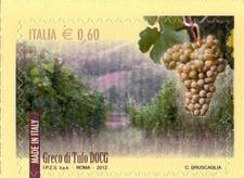 2012 Italy Republic I wines D.O.C.G. 1st - Greek di Tufo MNH