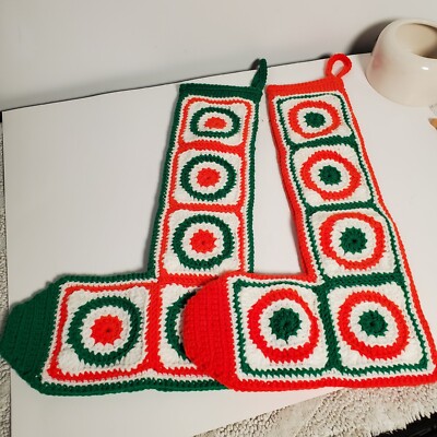 VTG 70s Set Of 2 Granny Square Handknit Crochet CHRISTMAS STOCKINGS MCM Classic 