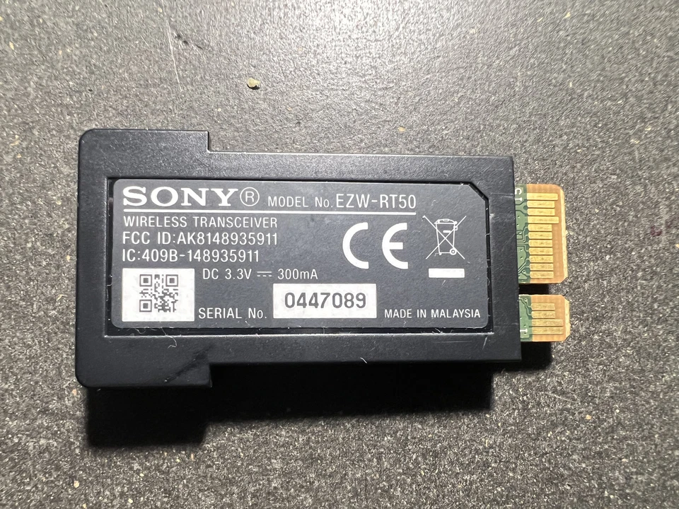 SONY EZW-RT50 - WIRELESS TRANSCEIVER