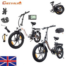 Cheevalry 48V 16AH Electric Bike 20'' Folding E-moutainbike Commuter EBike 120KM