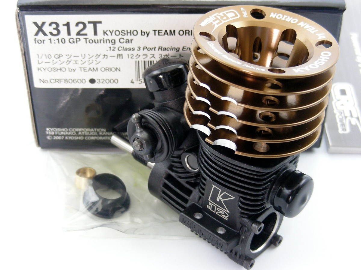 ラジコン飛行機用エンジン AULORA TAPLIN TWIN MARK Ⅲ ラジコン飛行機用エンジン AULORA TAPLIN TWIN MARK Ⅲ ラジコン飛行機