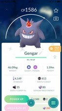 SHINY GENGAR w/PARTY HAT - PKMN GO - NON REGISTERED