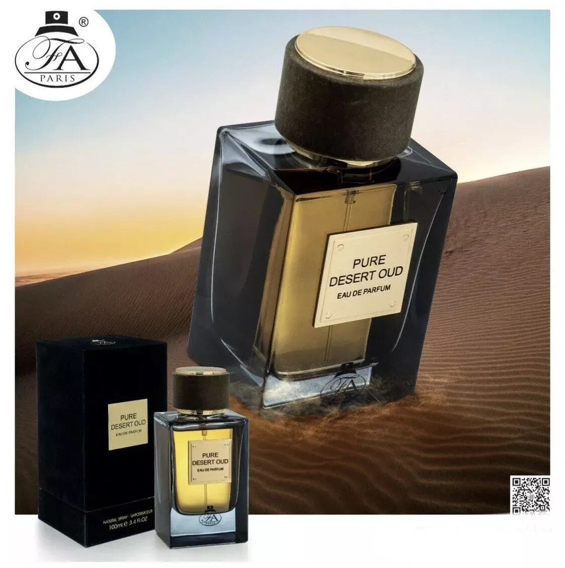 Pure Desert Oud EDP Perfume By Fragrance World 100ML🥇High End