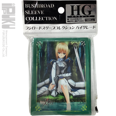 saber card sleeves Broccoli] [Fate/Grand Order] Saber Altria [Trading Card Sleeves] – Holy  Grail Hobby main image 1