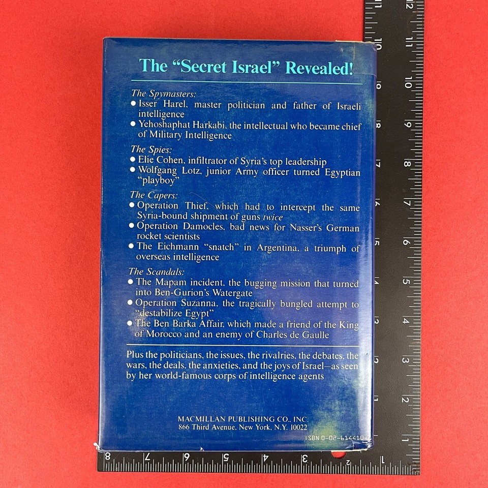 The Spy Masters of Israel by Stewart Steven Vintage Hardcover 1st