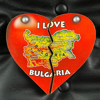 BULGARIA WOODEN FRIDGE MAGNET RED HEART WITH COUNTRY MAP AND GOLDEN SANDS 