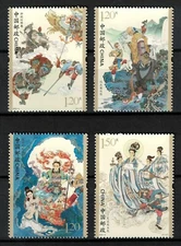 P.R. OF CHINA 2023-5 JOURNEY TO THE WEST PART 5 COMP. SET  OF 5 STAMPS MINT MNH