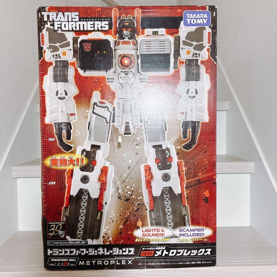 Takara Tomy Transformers Generations TG-23 Metroplex Ligth & Sound Figure W/Box - Image 2 of 4