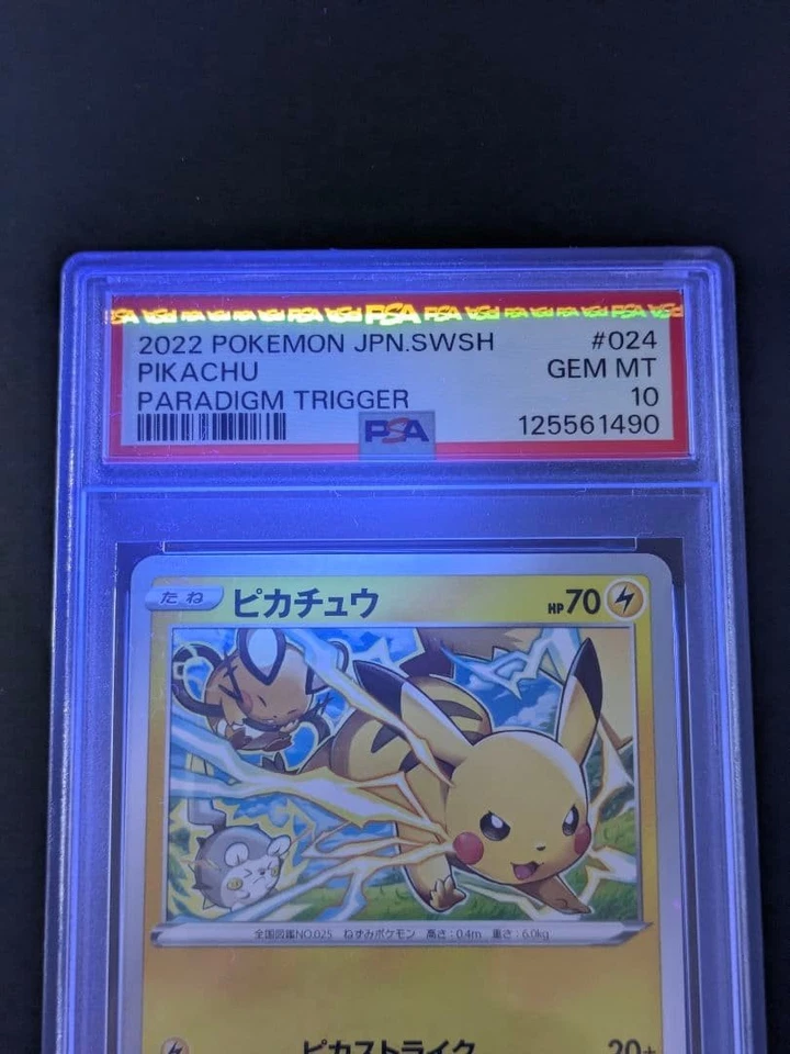 [PSA10] Pikachu C S12 Paradigm Trigger 024/098 - Image 3 of 4