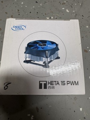 DeepCool Theta 15 PWM CPU Cooler Intel LGA1155 IC215PWM 4-Pin Heatsink Fan Box