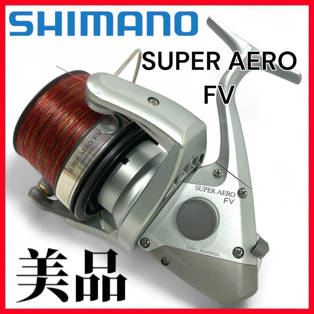 SHIMANO SUPER AERO FV SA156 Spinning Reel Fishing Yellowtail