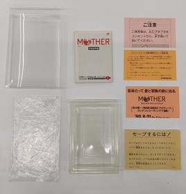 Nintendo Famicom MOTHER Instruction Manual Booklet Japanese Ver.