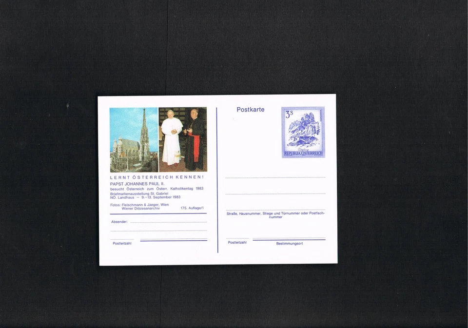 Österreich-Postkarten-Ganzsache " Papst-Besuch - St. Gabriel " Postfrisch - Bild 1 von 1