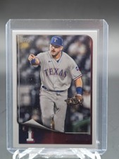 2025 TOPPS FLAGSHIP JAKE BURGER #15 TEXAS RANGERS BASEBALL Q6423