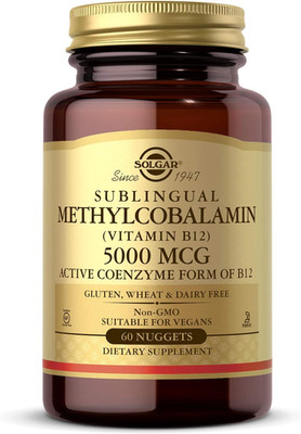 Solgar Methylcobalamin (Vitamin B12) 5000 Mcg, 60 Nuggets - Cherry Flavor - Supp
