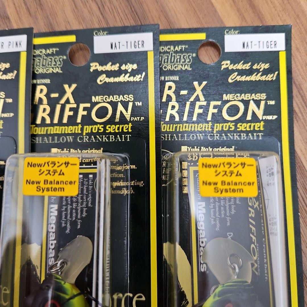 MEGABASS SR-X GRIFFON Crankbaits Set of 6 Japan Limited Color JDM Rare - Image 9