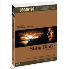 Sling Blade 1996 DVD NEW Billy Bob Thornton, Lucas Black Classic Drama