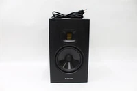 ADAM Audio T7V 7 inch Powered Studio Monitor