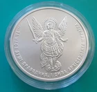 NEW Ukraine,One Hryvnya UAH ,  Archangel Michael  1 oz 999,9 ,Silver 2025 year