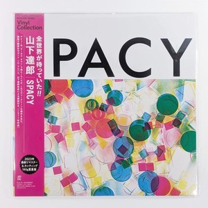 Tatsuro Yamashita Spacy Vinyl | eBay