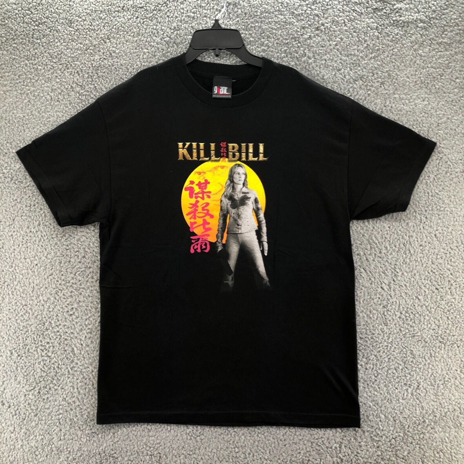 Tshirt vintage deadstock Kill Bill 1990