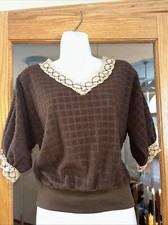 VTG 80s Brown Terry Cloth Top Cropped Lace Rockabilly Miss Kalico L