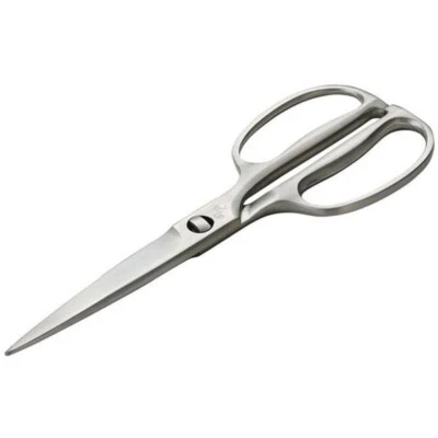 Ciseaux de cuisine KAI DH3345 en acier inoxydable longueur 8,1 pouces SEKIMAG... - Photo 1/4