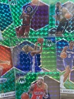2020-21 Panini Mosaic Green Prizm Choose Your Card