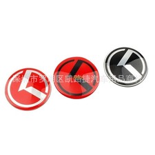 Hub cap sticker for Kia k2k3 k4k5 R Wheel cover Hub center emblem.4pcs/set 56mm 