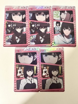 Qiao Ling 5 Cards | Link Click | Bilibili | BeDream