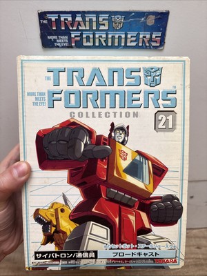 Transformers Takara Tomy 2006 G1 Reissue Blaster Collection 21 Complete 