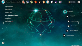 Genshin Impact AR 60 America - Varesa - Mavuika - Kazuha C1 - Shenhe C1 - Furina