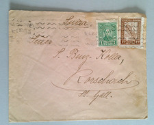 1928 Asunción Paraguay to Switzerland Cover - Hotel Cosmos - 1.50p Map Stamp