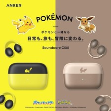 Anker Soundcore C50i Wireless Earbuds Pokemon Pikachu Model Open Ear Japan New