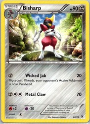 Bisharp 20/39 Kalos Starter Set