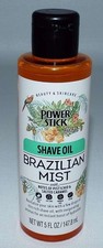 NEW Women's Power Stick Shave Oil Brazilian Mist Moisturizing Shaving Oil 5oz