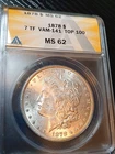 1878 Morgan silver dollar. 7 tail feathers. VAM-141. MS62. ANACS. No reserve.