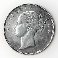 One Rupee 1840 East India Company Victori…