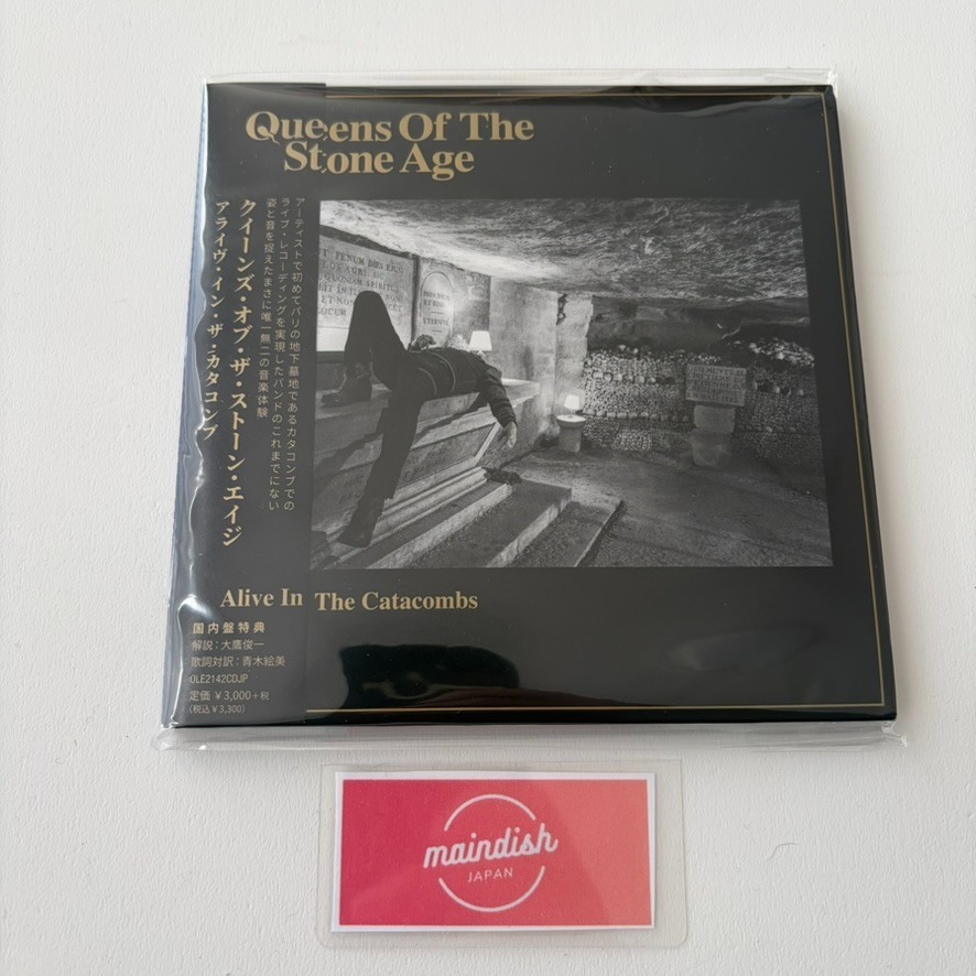洋楽 KA & PRESERVATION 1200 B.C. CD Queens of the Stone Age Alive in the Catacombs OLE2142CDJP Japan